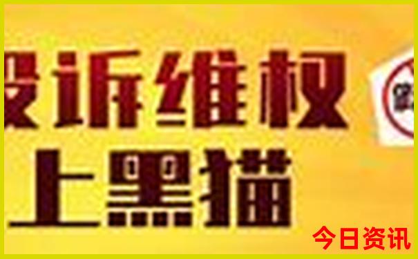 乌鲁木齐适合带孩子玩的地方